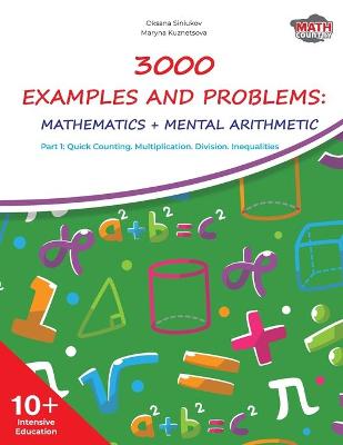 Cover of 3000 Examples and Problems