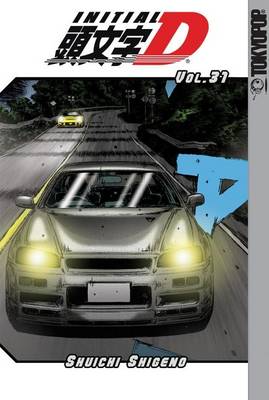 Book cover for Initial D, Volume 31