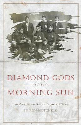 Book cover for Diamond Gods Of the Morning Sun