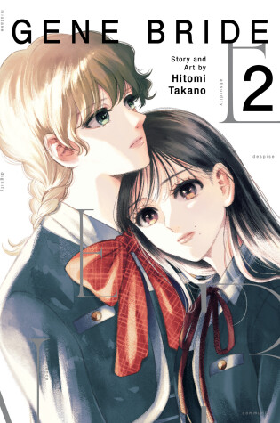 Cover of Gene Bride Vol. 2