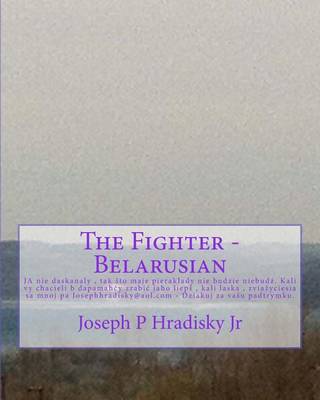 Book cover for The Fighter - Belarusian