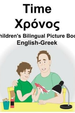 Cover of English-Greek Time Children's Bilingual Picture Book