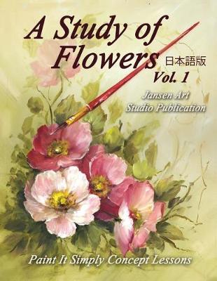 Book cover for Study of Flowers