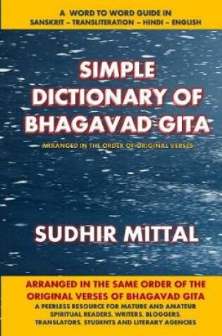 Cover of Simple Dictionary of Bhagavad Gita
