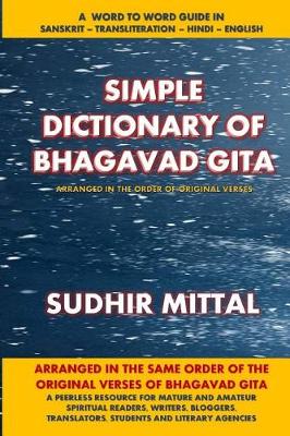 Book cover for Simple Dictionary of Bhagavad Gita