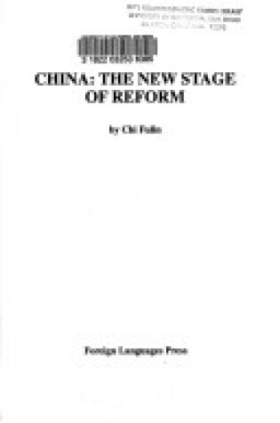 Cover of China