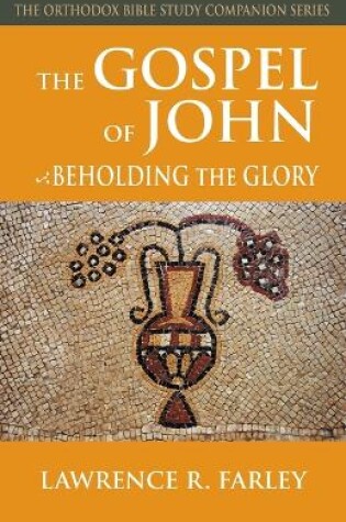 Cover of Gospel of John