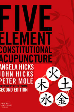 Cover of Five Element Constitutional Acupuncture E-Book