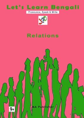 Book cover for Relations