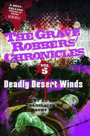 Cover of Deadly Desert Winds