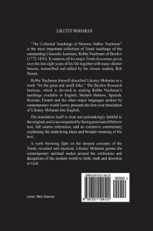 Cover of Likutey Moharan. Part II -Vol. 12
