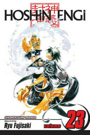 Cover of Hoshin Engi, Vol. 23