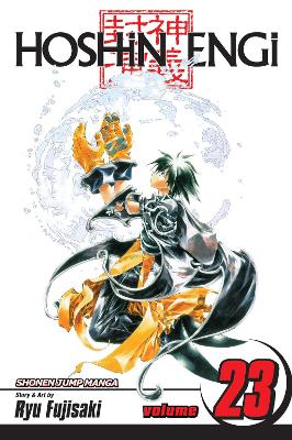 Book cover for Hoshin Engi, Vol. 23