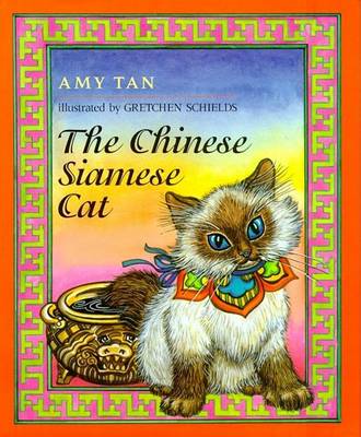 Cover of The Chinese Siamese Cat