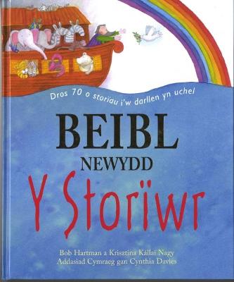 Book cover for Beibl Newydd y Storïwr