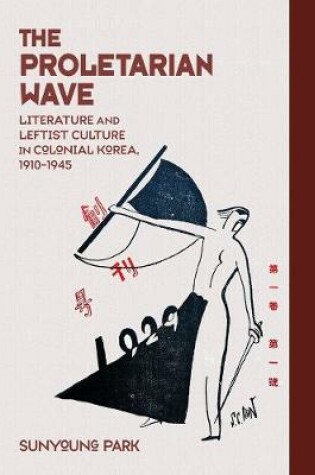 Cover of The Proletarian Wave