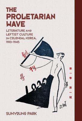 Cover of The Proletarian Wave