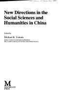 Book cover for New Directions in the Social Sciences and Humanities in China