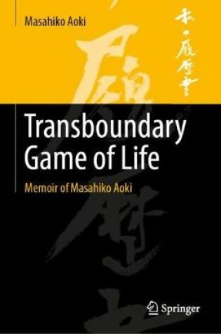 Cover of Transboundary Game of Life