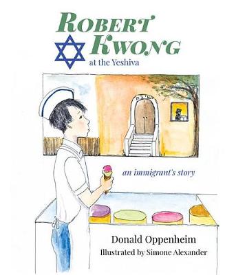 Cover of Robert Kwong at the Yeshiva