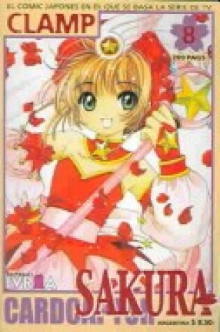 Cover of A Card Captor Sakura 8
