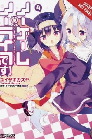 Cover of No Game No Life, Please!, Vol. 4