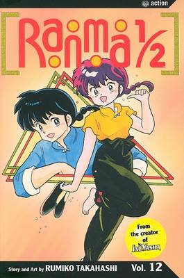 Cover of Ranma 1/2, Volume 12