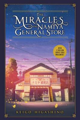 Book cover for The Miracles of the Namiya General Store