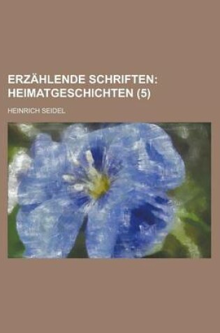 Cover of Erzahlende Schriften (5)