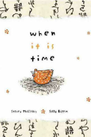 Cover of When it is Time