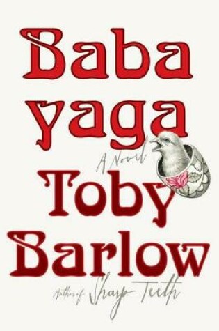 Cover of Babayaga