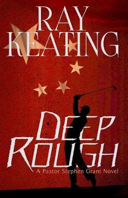 Cover of Deep Rough