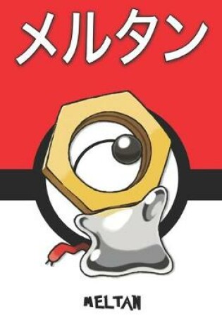 Cover of Meltan