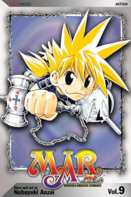 Cover of MAR, Vol. 9