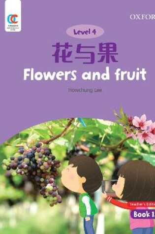 Cover of Flowers and Fruit