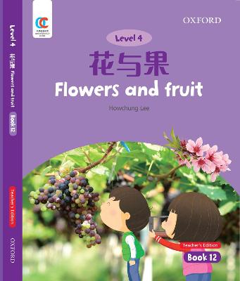 Cover of Flowers and Fruit