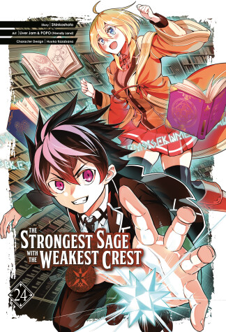 Cover of The Strongest Sage with the Weakest Crest 24