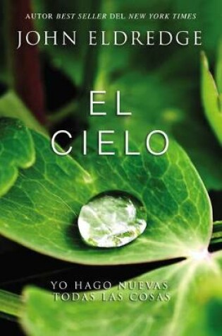 Cover of El Cielo