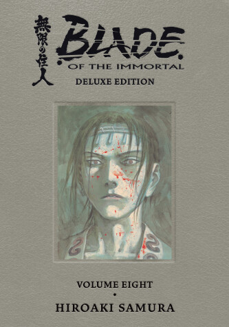 Book cover for Blade of the Immortal Deluxe Volume 8
