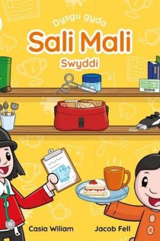 Cover of Dysgu gyda Sali Mali: Swyddi