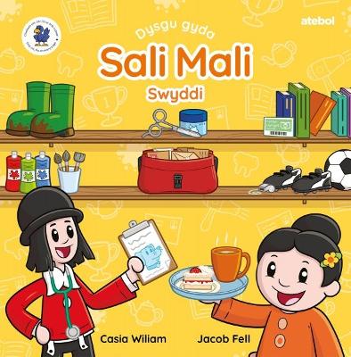 Book cover for Dysgu gyda Sali Mali: Swyddi