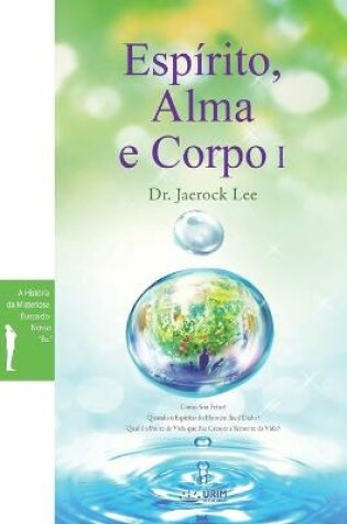 Cover of Espirito, Alma e Corpo I