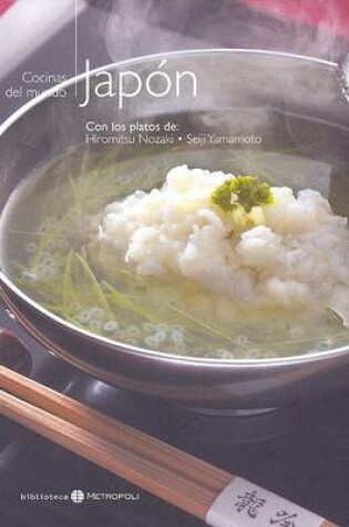 Cover of Japon - Cocinas del Mundo