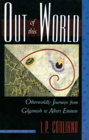 Cover of Out of this World