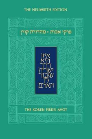 Cover of Koren Pirkei Avot