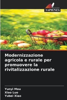 Book cover for Modernizzazione agricola e rurale per promuovere la rivitalizzazione rurale