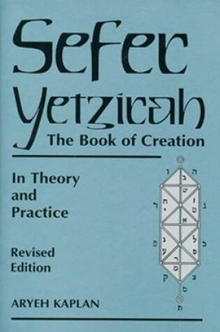 Cover of Sefer Yetzirah