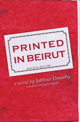 Book cover for Printed in Beirut