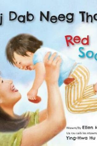 Cover of Red Socks/Zaj Dab Neeg Thom