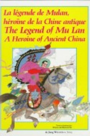 Cover of La Legende de Mulan